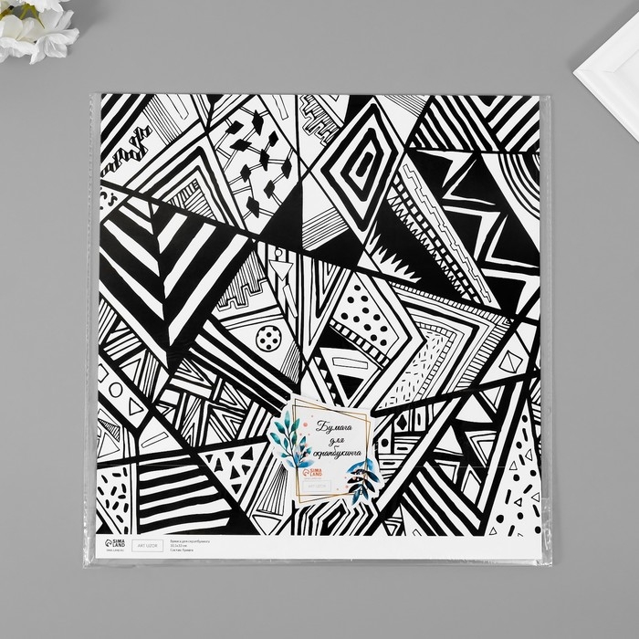 Бумага для скрапбукинга "Хипстер" плотность 180 гр набор 5 шт 30,5х32 см