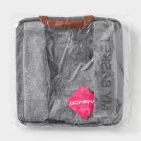 Корзина для хранения с ручками Доляна My Basket, 25&times;25&times;13, цвет серый