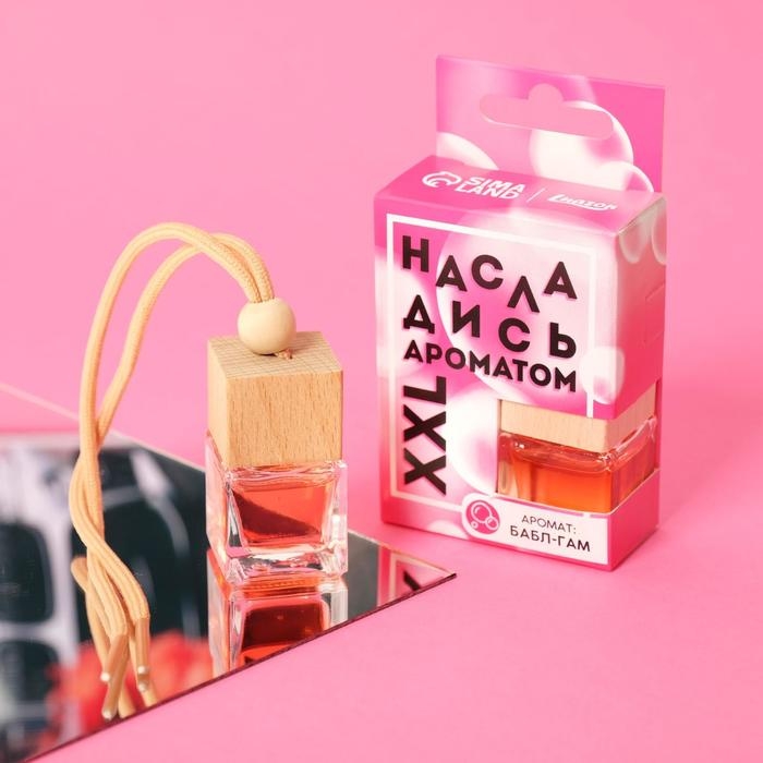Ароматизатор подвесной в бутылочке, размер XXL &laquo;Бабл-гам&raquo;