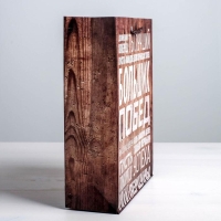 Пакет подарочный ламинированный вертикальный, упаковка, «Больших побед», L 31 х 40 х 9 см Пакет подарочный ламинированный вертикальный, упаковка, «Больших побед», L 31 х 40 х 9 см