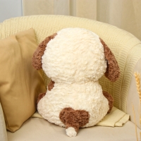 Мягкая игрушка &laquo;Собака&raquo;, 40 см