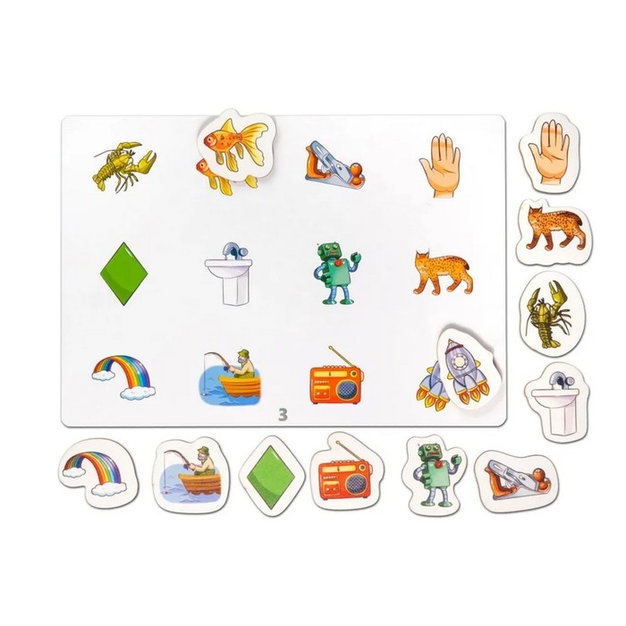 Логопедическая игра &laquo;Логогородок. Автоматизация звуков Р, Рь&raquo;