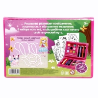 Набор для рисования &laquo;Милая кошечка&raquo;, 35 предметов