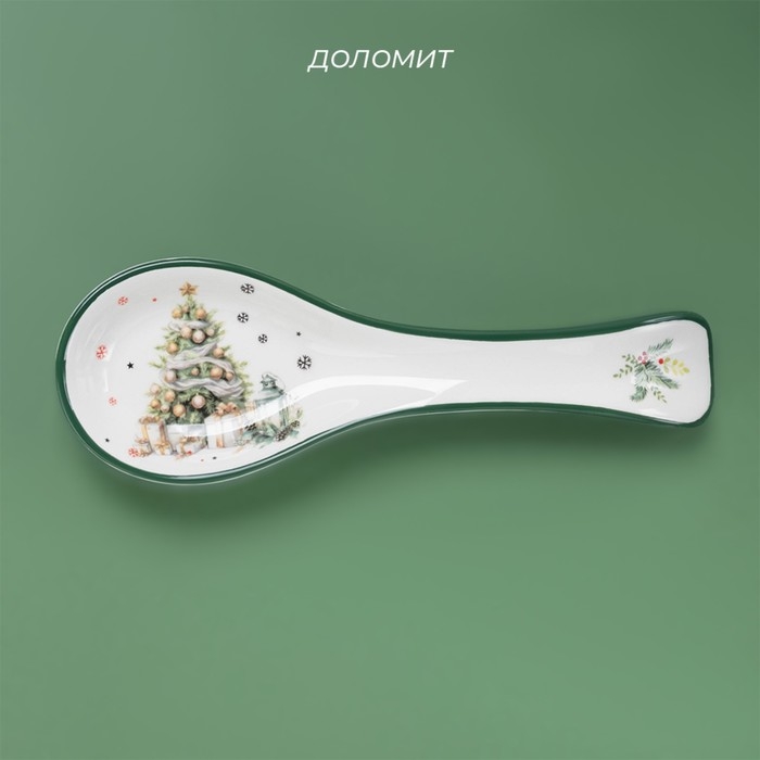 Новогодняя подставка для ложки Доляна «Приближение чуда», 22,3×7,5×2,3 см, керамика, цвет белый Новогодняя подставка для ложки Доляна «Приближение чуда», 22,3×7,5×2,3 см, керамика, цвет белый