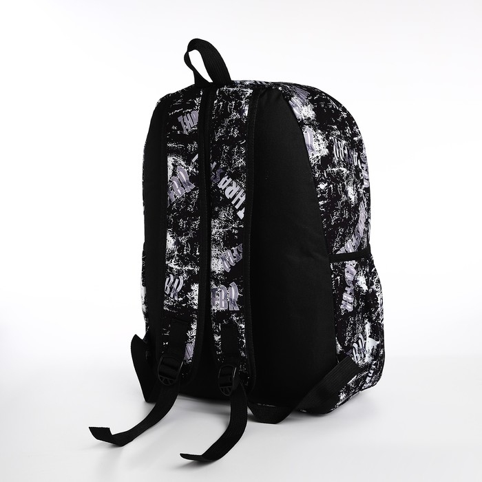 Рюкзак школьный из текстиля на молнии, 3 кармана, цвет чёрный Рюкзак школьный из текстиля на молнии, 3 кармана, цвет чёрный