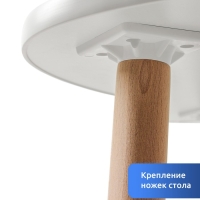 Детский столик «Облачко» Алфавит Детский столик «Облачко» Алфавит