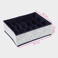 Органайзер для хранения белья Доляна &laquo;Мармелад&raquo;, 18 ячеек, 35&times;30&times;12 см, цвет белый