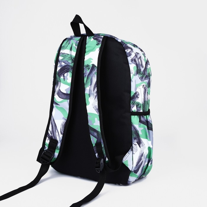 Рюкзак школьный из текстиля на молнии, 3 кармана, цвет зелёный/серый Рюкзак школьный из текстиля на молнии, 3 кармана, цвет зелёный/серый