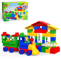 Конструктор «Мой Город: ЖД станция», 68 деталей Конструктор «Мой Город: ЖД станция», 68 деталей