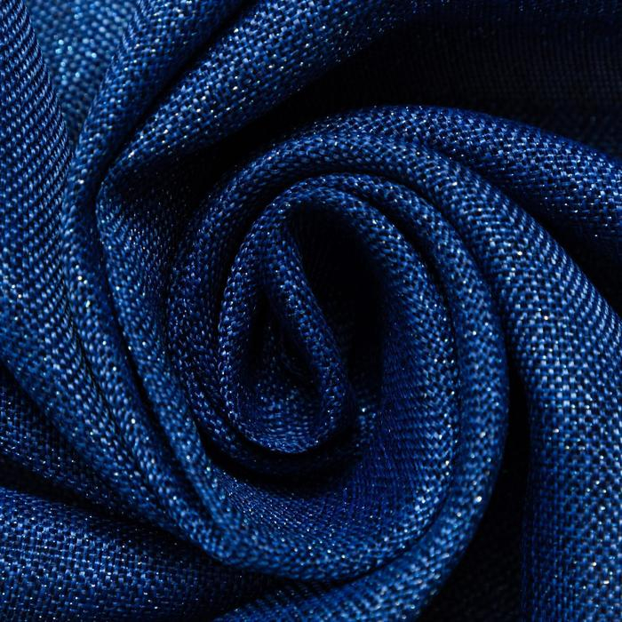 Штора портьерная Этель"Блеск"цв.синий 260х250 см