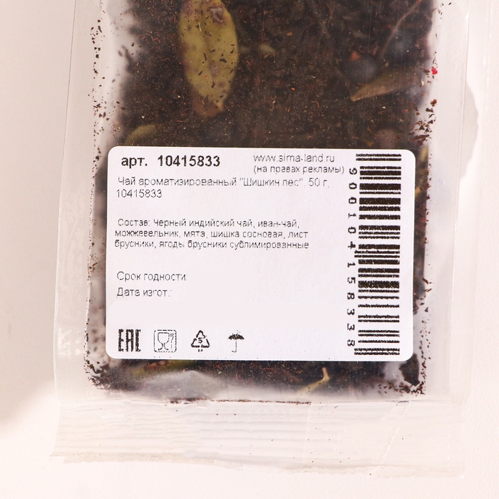 Чай ароматизированный Чай ароматизированный "Шишкин лес", 50 г