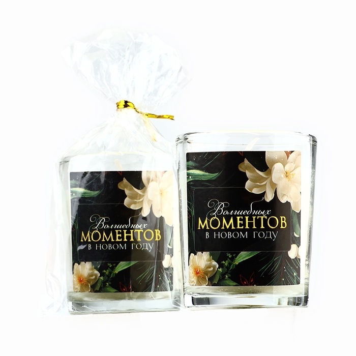 Свеча с наклейкой &laquo;Волшебных моментов&raquo;, аромат дыня,5х6х5 см