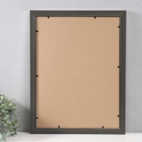 Фоторамка пластик 30х40 см , 805-266