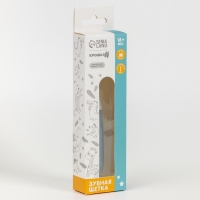 Детская зубная щетка, нейлон, МИКС для мальчика Детская зубная щетка, нейлон, МИКС для мальчика