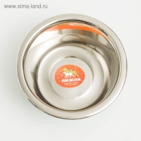 Миска стандартная "Пижон. Yoga Dog", 450 мл, синяя Миска стандартная "Пижон. Yoga Dog", 450 мл, синяя