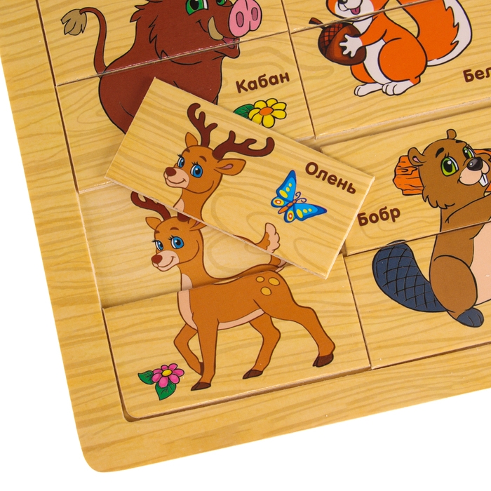 Пазл &laquo;Лесные зверюшки&raquo;, 24 элемента