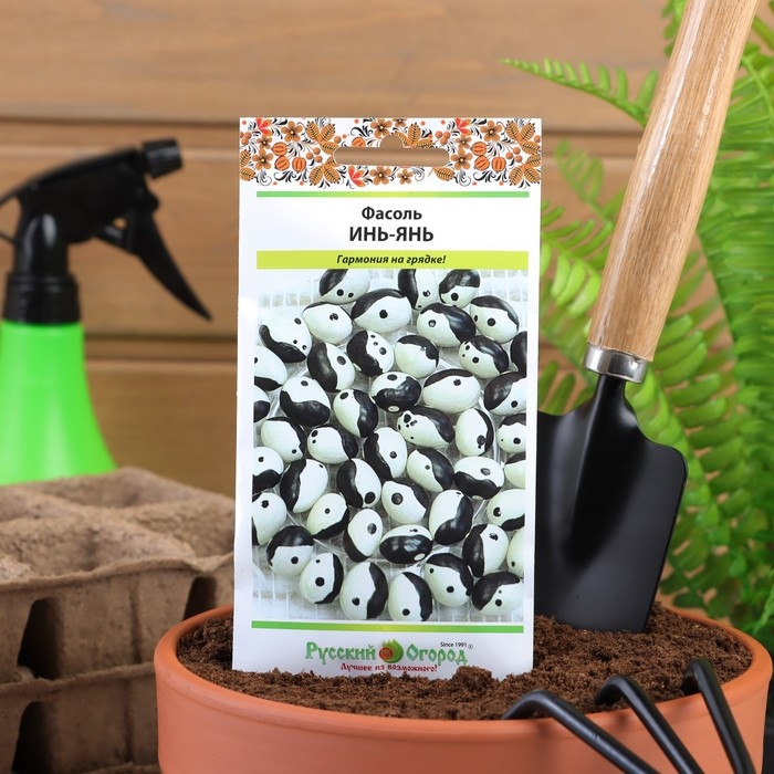 Семена Фасоль кустовая Семена Фасоль кустовая "Инь-Ян", 5 г