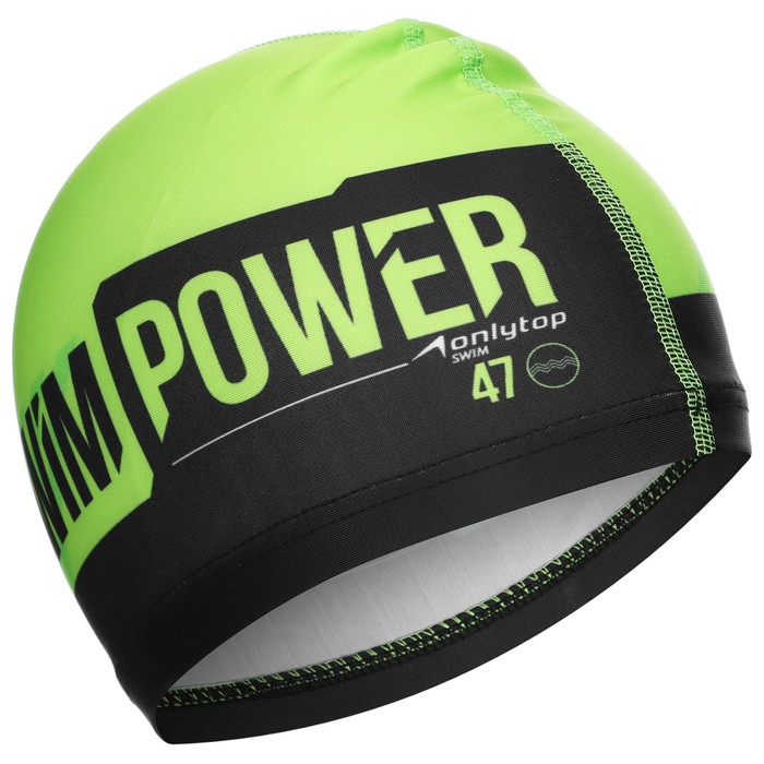 Плавки для мальчиков + шапочка ONLYTOP, р. 26, рост 110 см Плавки для мальчиков + шапочка ONLYTOP, р. 26, рост 110 см