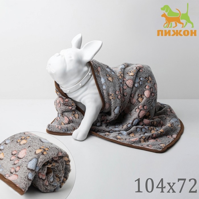 Плед для животных Плед для животных "С любовью", 104 х 72 см, серый