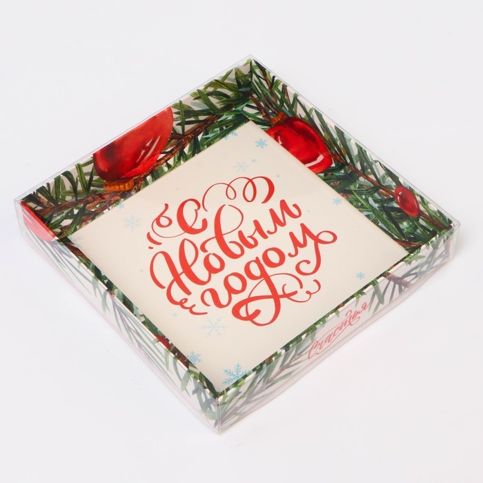 Кондитерская упаковка с PVC крышкой Кондитерская упаковка с PVC крышкой "С Новым годом", 16 х 16 х 3 см