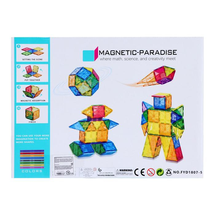 Конструктор магнитный &laquo;Геометрические фигуры&raquo;, 68 деталей