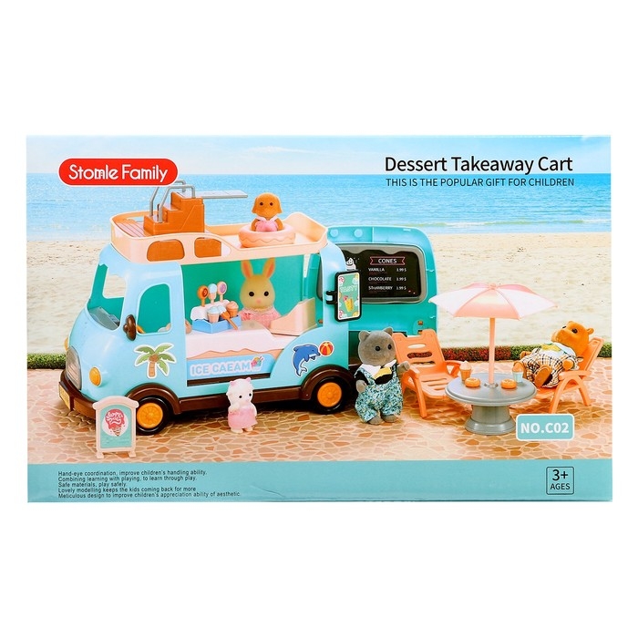 Дом на колесах &laquo;Зверята. Фургончик с мороженым&raquo;