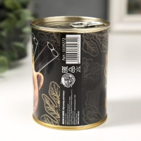 Носки в банке "Лучшему охотнику" (внутри носки мужские, цвет чёрный)