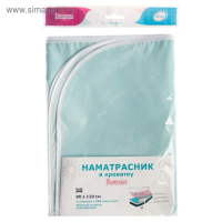 Наматрасник из клеёнки с ПВХ-покрытием, 60х120 см, в кроватку, цвета МИКС Наматрасник из клеёнки с ПВХ-покрытием, 60х120 см, в кроватку, цвета МИКС