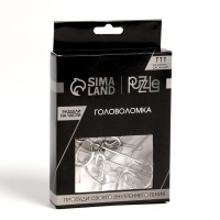 Головоломка Игры разума «Раздели на части» №10 Головоломка Игры разума «Раздели на части» №10