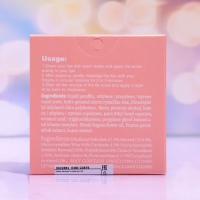 Набор для губ &laquo;Персик&raquo; : бальзам и скраб