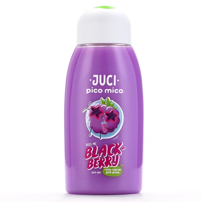 Гель для душа, 300 мл, аромат ежевики, PICO MICO