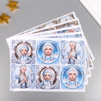 Набор декупажных карт 5 шт &laquo;Русский Новый год&raquo;, плотность 45 гр/м2, формат А4