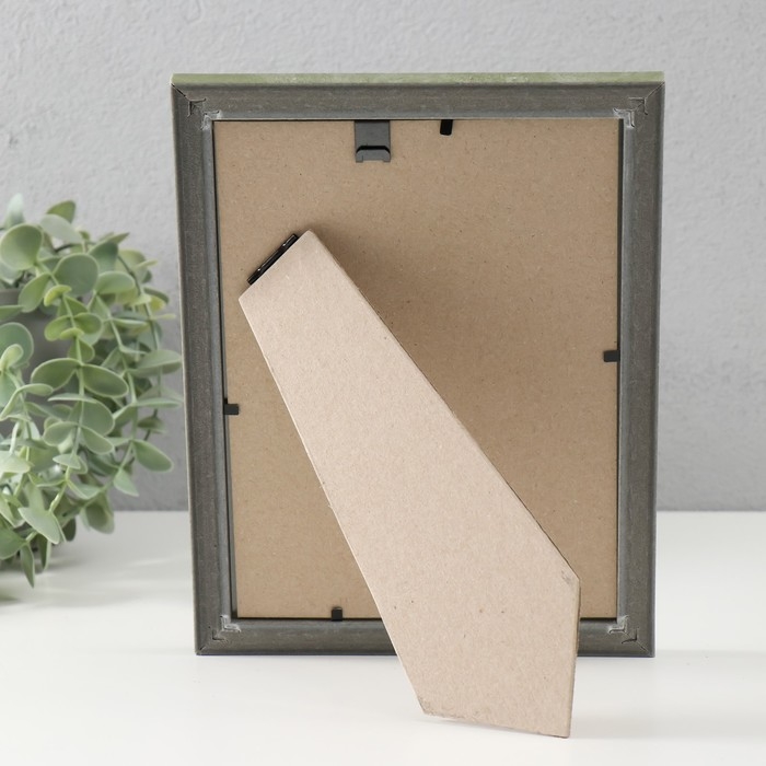 Фоторамка пластик "Винтаж" 15х21 см, оливковый