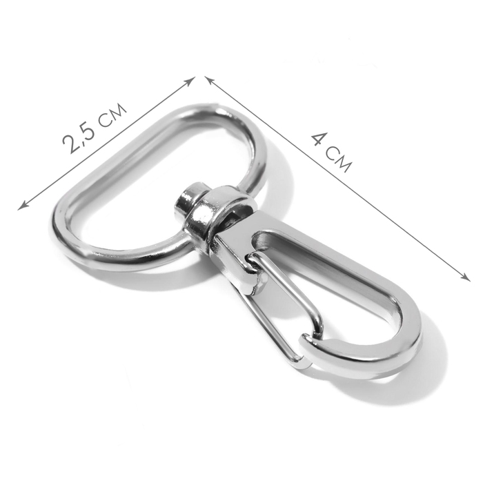 Карабин металлический, 40 &times; 25 мм / 21 &times; 2 мм, 10 шт, цвет серебряный