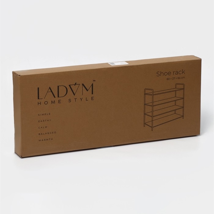 Обувница металлическая LaDо́m, 4 яруса, 60&times;27&times;64 см, цвет чёрный