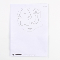 Ёлочный шар своими руками на новый год &laquo;Лисичка&raquo;, новогодний набор для творчества