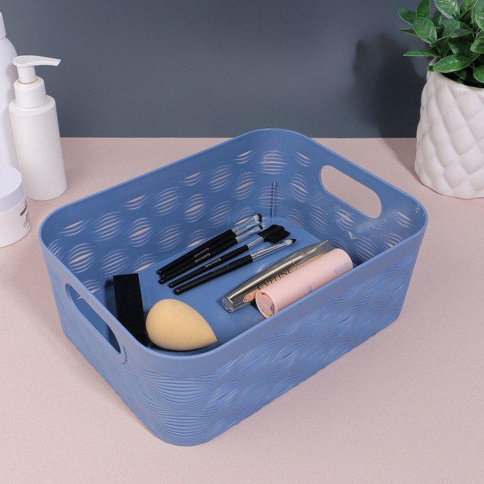 Органайзер для хранения &laquo;WAVE&raquo;, с ручками, 1 секция, 27 &times; 20 &times; 10 см, цвет МИКС