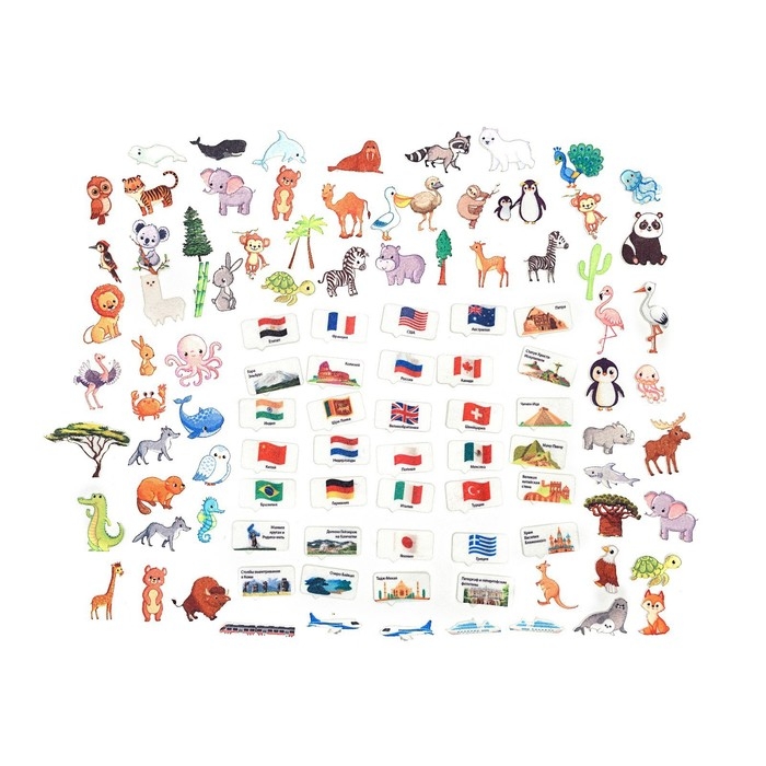 Игра-конструктор &laquo;Карта мира&raquo;, 126 деталей