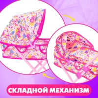 Коляска для кукол «Сладкий зайчик» универсальная, с корзиной и сумкой Коляска для кукол «Сладкий зайчик» универсальная, с корзиной и сумкой