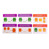 Развивающий набор &laquo;Весы&raquo;, мишка