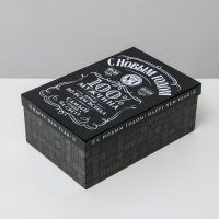 Набор подарочных коробок 3 в 1 &laquo;Алкогольный&raquo;, 32,5 х 20 х 12,5 - 26 х 17 х 10 см, Новый год