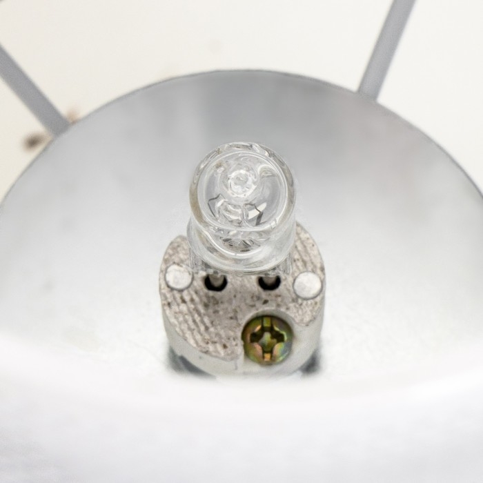 Аромасветильник "Берта" G4 35Вт белый 14,5х14,5х25,5 см RISALUX