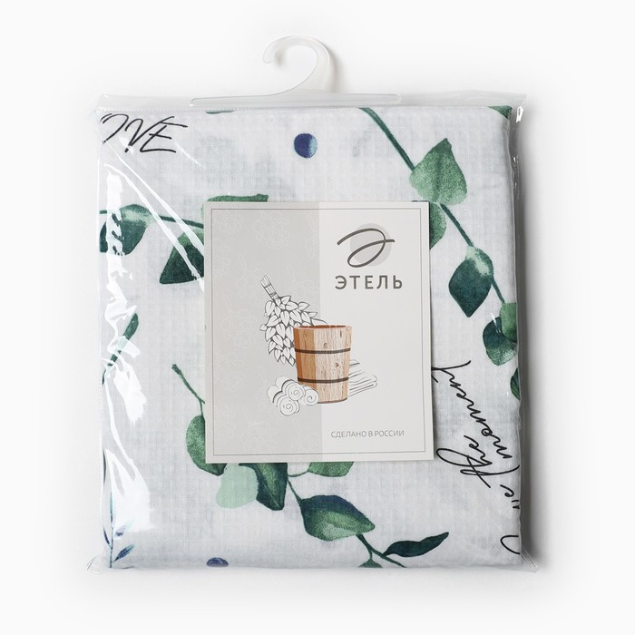 Простыня для бани &laquo;Эвкалипт&raquo; 150х180&plusmn;5 см, 100% хлопок, вафельное полотно, 160 гр/м2