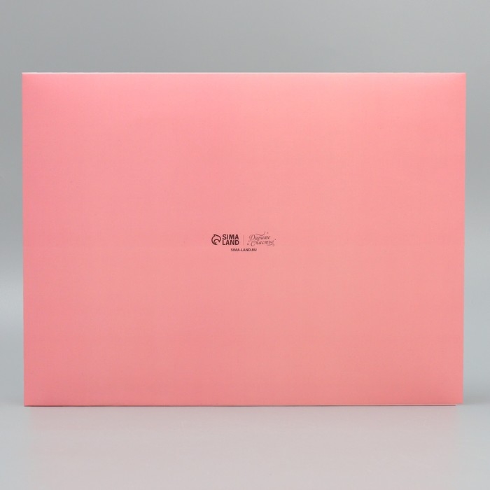 Коробка подарочная, упаковка, &laquo;Для тебя&raquo;, 32 х 24 х 9 см