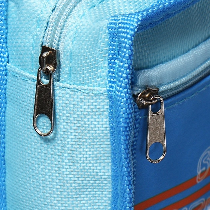 Пенал школьный на молнии Calligrata Пенал школьный на молнии Calligrata "Спорт", 2 отделения, голубой