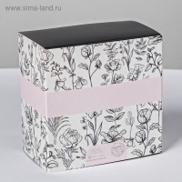 Коробка подарочная складная, упаковка, &laquo;Be happy&raquo;, 14 х 14 х 8 см