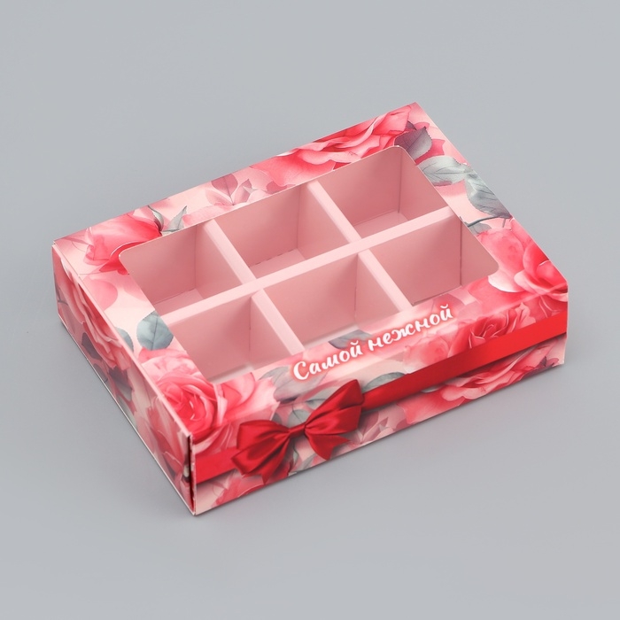 Коробка складная для 6 конфет Коробка складная для 6 конфет "Самой нежной", 13,7 х 9,8 х 3,8 см. Кондитерская упаковка