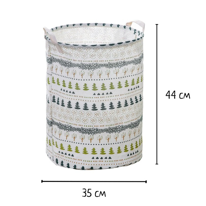 Корзина для игрушек Корзина для игрушек "Лес" 35×35×44 см
