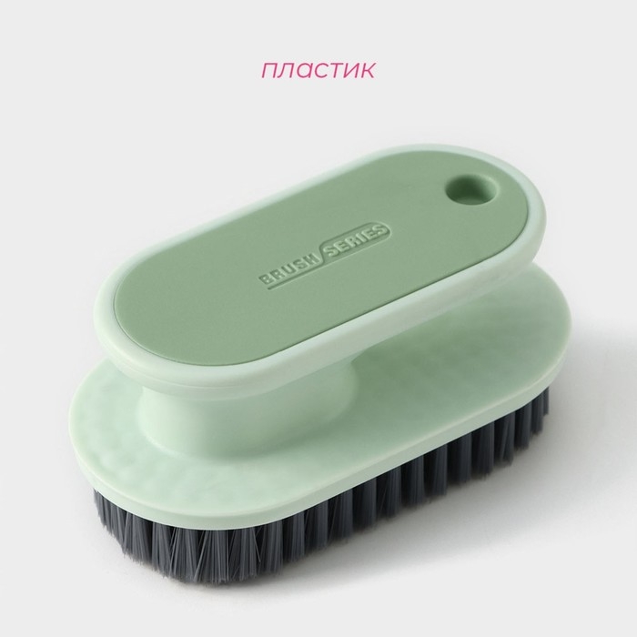 Щётка - утюжок Доляна &laquo;Стиль&raquo;, 12&times;6,5&times;5,5 см