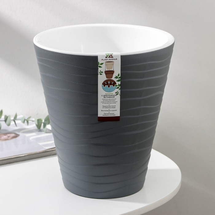 Кашпо для цветов со вставкой &laquo;Валенсия&raquo;, 5,2 л, цвет антрацит
